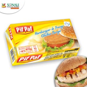 Chicken Burgers French ,1.14Kgm
