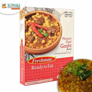 Mutton Daal Gosht (Ready To Eat)