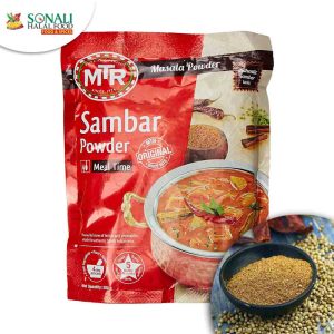 Sambhar Masala (Mtr)
