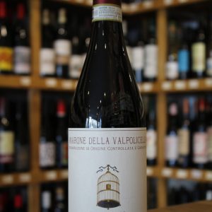 VALLENA AMARONE DELLA VALPOLICELLA 2020 DOCG