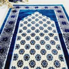 Janamaz Carpet