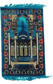 Islamic Payer Mats