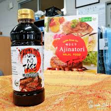 Halal Yakiniku No Tare, Product Of Japan